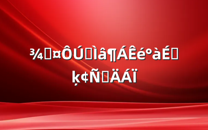 ֳרϵķԲ
