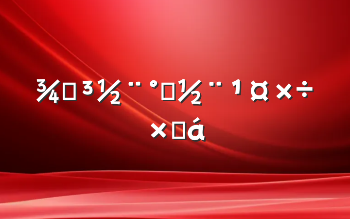 ֵ쵳ܽ