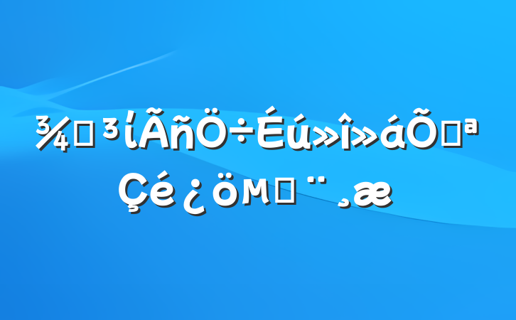 ֵίٿı