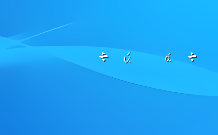 ֵίרַԷ