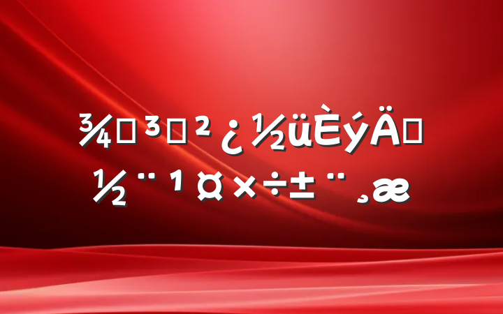 ֵ֧굳