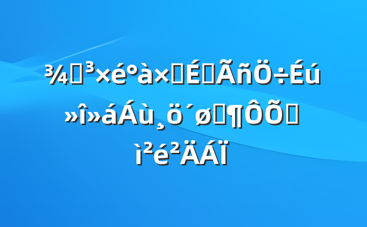 ֵӳԱͷռ