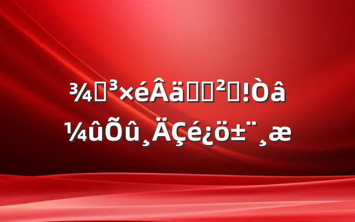 ֵʵѲ췴