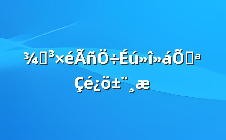 ֵٿ