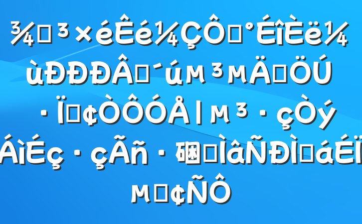 ֵڡʱȺ·ߡ硱רֻϵķ