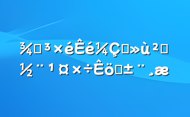 ֵץ㵳ְ