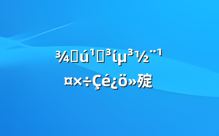 ֻصί㱨