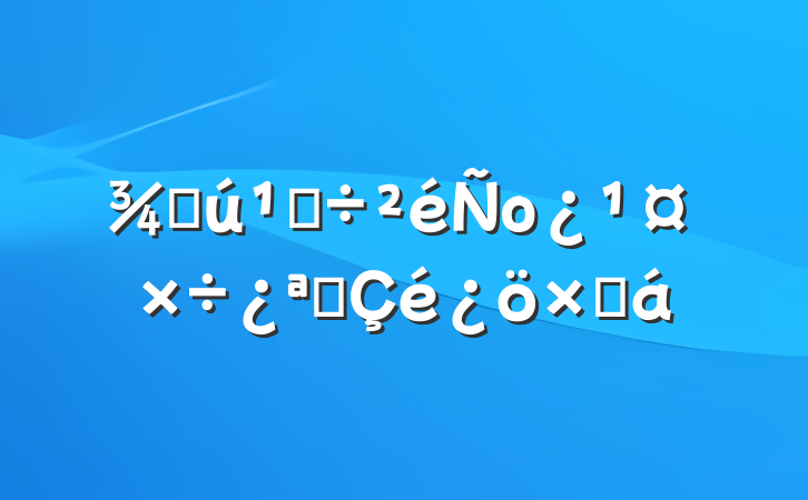 ֻصоչܽ