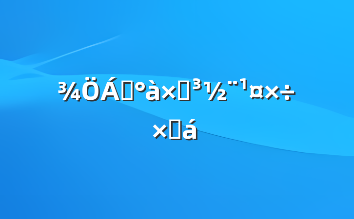 쵼ӵܽ