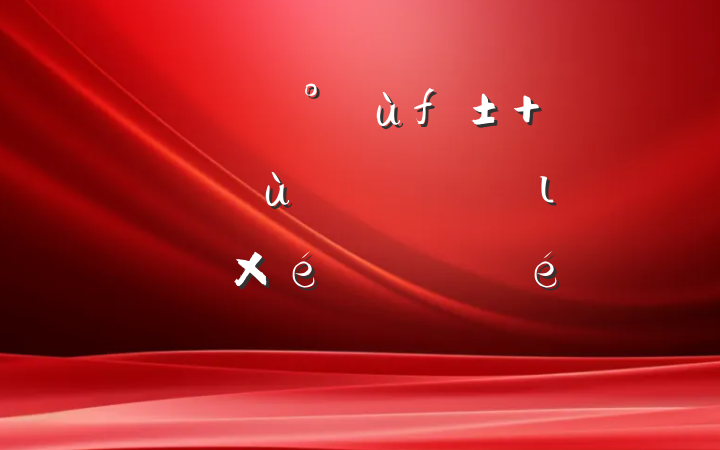 ۽ ǿ㵳֧ιܾܺ֯