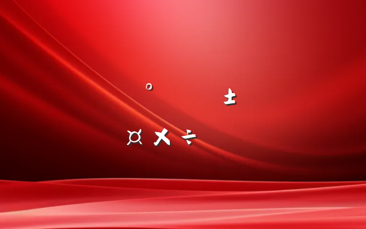 ۽¡ƶͳս㱨