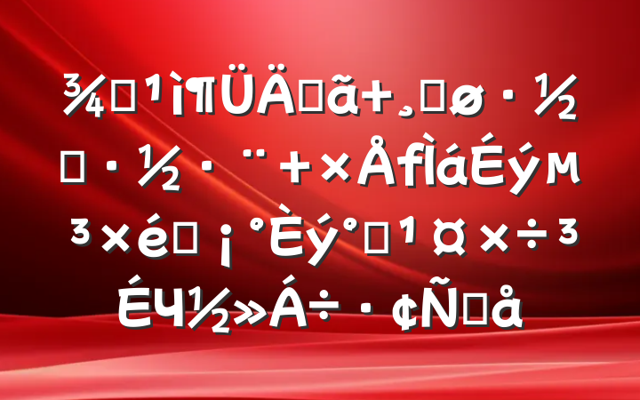 ۽ìѵ Ľʽ ֯ЧԸ
