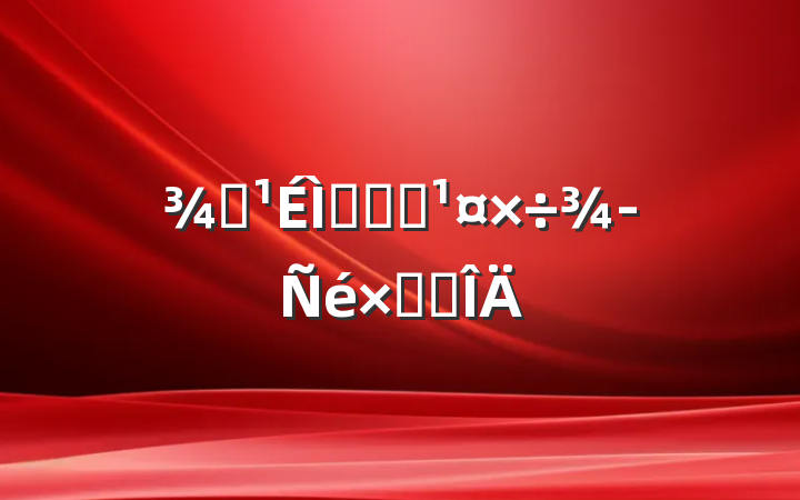 ۽Ȧͳսܽ᷶