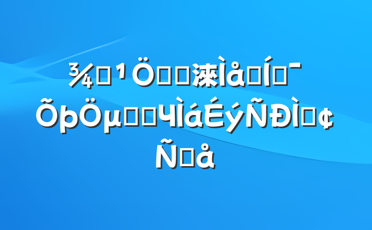 ۽ƶȹ淶ϵƶμලʵЧַԸ