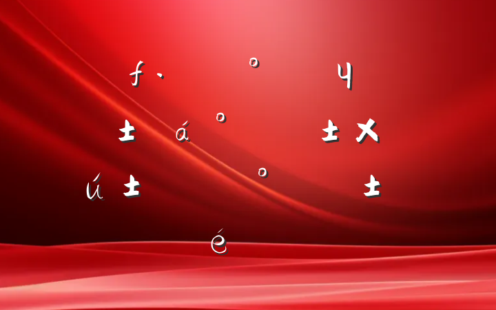 ӡЧ桱á˯ʲաˮ