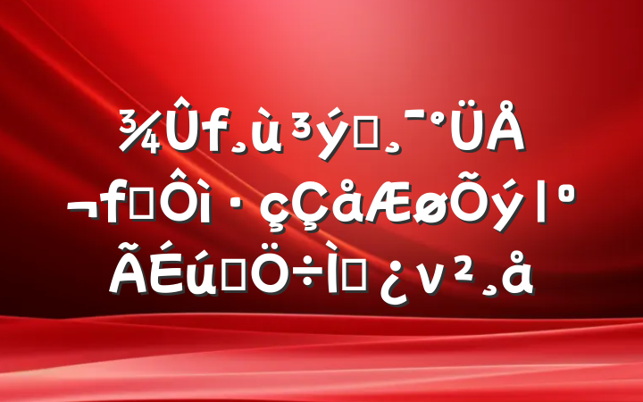΢ŬӪ̬⵳ν