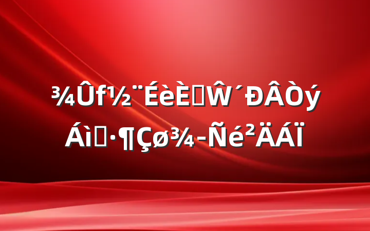 ˲Ŵʾ