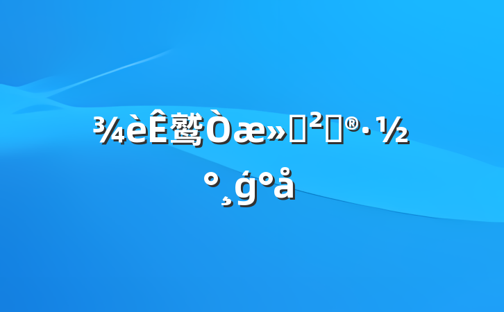 鹫߻ģ