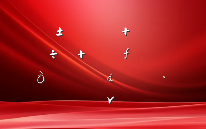  Բ ľƶ򾭼չר⵳ν