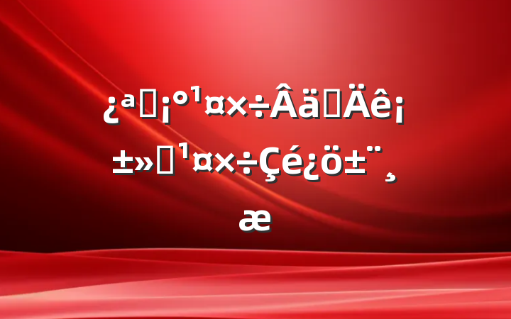 չʵꡱ