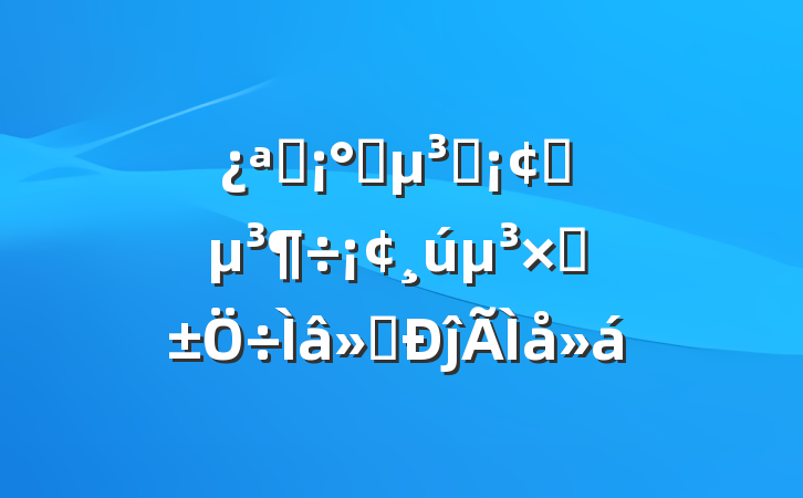 չѧʷ֪ߡĵ