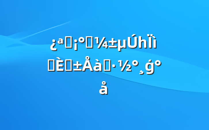 չӦһӦˡѵģ