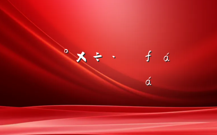 չꡱĵ