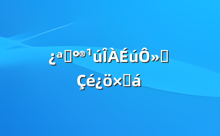 չ»ܽ