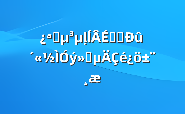 չļѧϰ