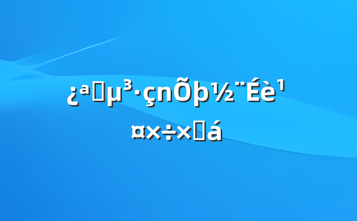 չ蹤ܽ