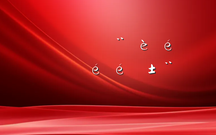 չ֧ȫŲ