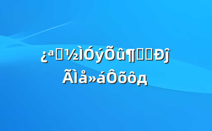 չٻĵôд