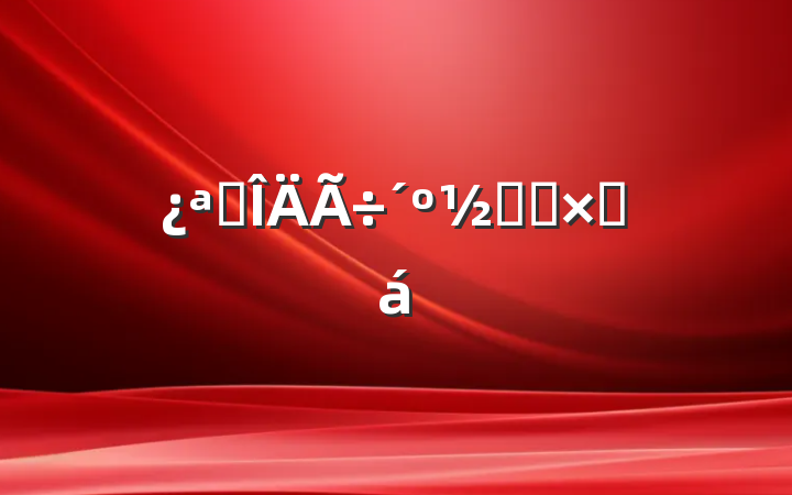 չڻܽ