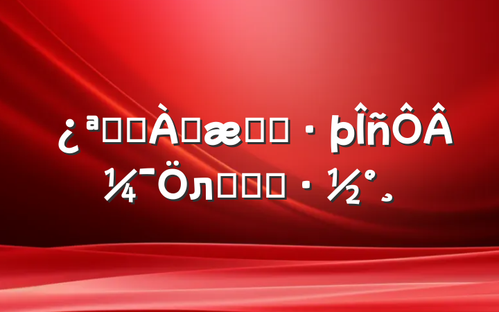 չѧ׷־Ը¼лʵʩ
