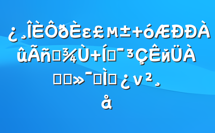 ε ֮ ƶйϸר⵳ν