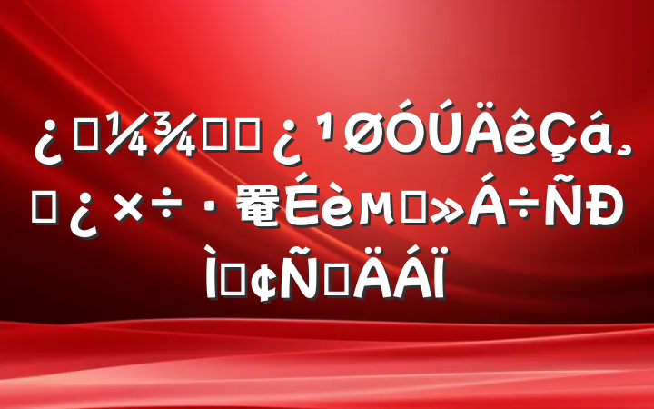 Ƽָɲɲ罨ĽַԲ