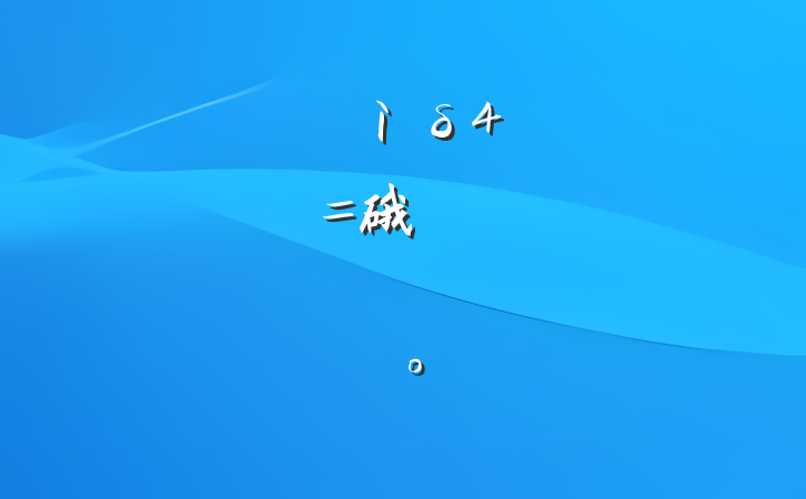 Ƽδ¸ı硪ȫؿƼ»ϵĽ