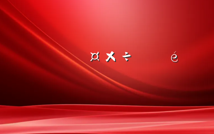 Ҹ˹չ㱨