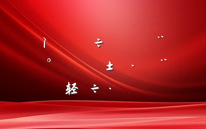 ҵһʾ轻Ը