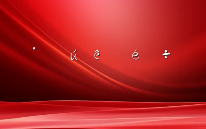 Ѳͨ÷
