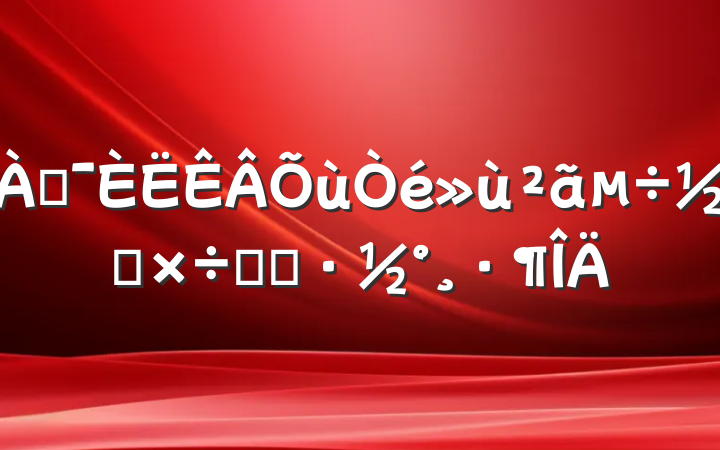 Ͷ⹤ʵʩ
