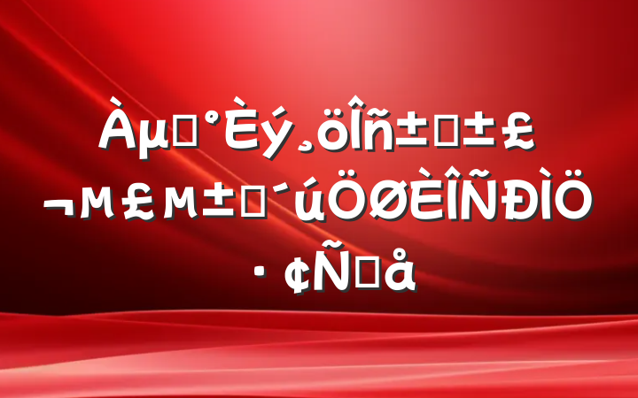 μǡءʱַԸ