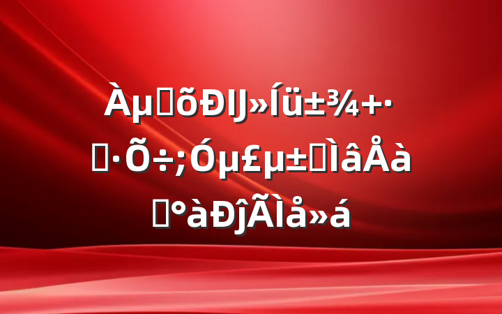 μǳĲ ܶ;µרѵĵ
