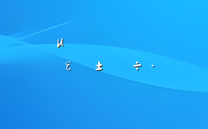 μǳʹǿεԲ