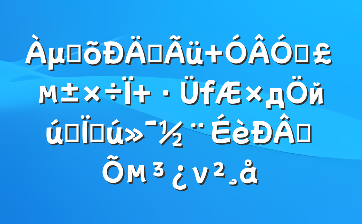 μǳʹ ڵΪ дйʽִƪµν