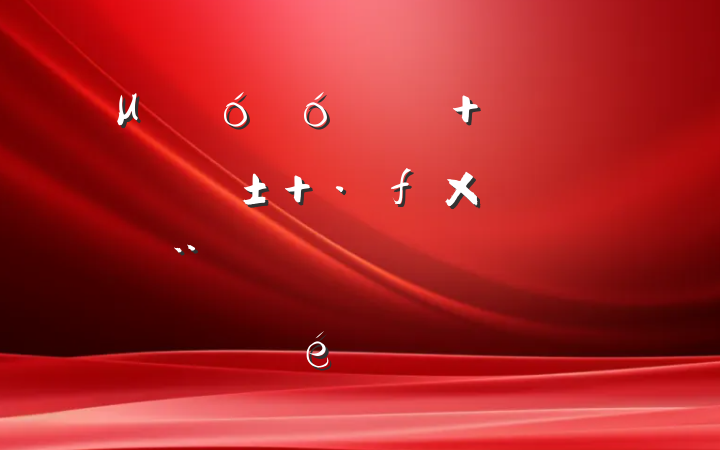 μ ǿʹ дץ´
