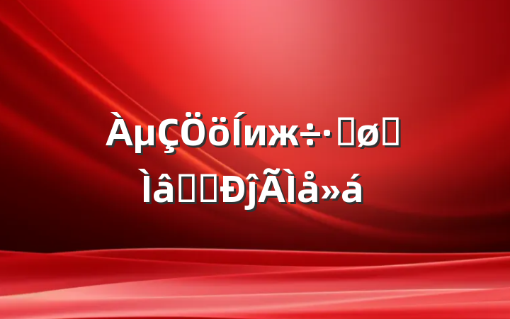 μижܽרѧϰĵ