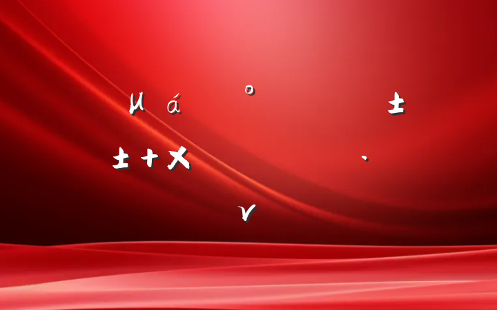 μ֡ء ߺµĸϿ֮·ר⵳ν