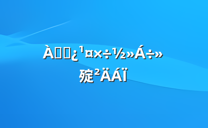 ϸɲ㱨