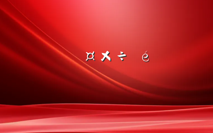ϸɲֹ㱨